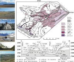 https://www.geochronometria.com/f/fulltexts/184514/j_geochr-2015-0059_fig_004_min.jpg