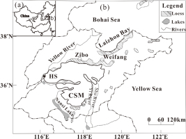 https://www.geochronometria.com/f/fulltexts/184570/j_geochr-2015-0113_fig_001_min.jpg